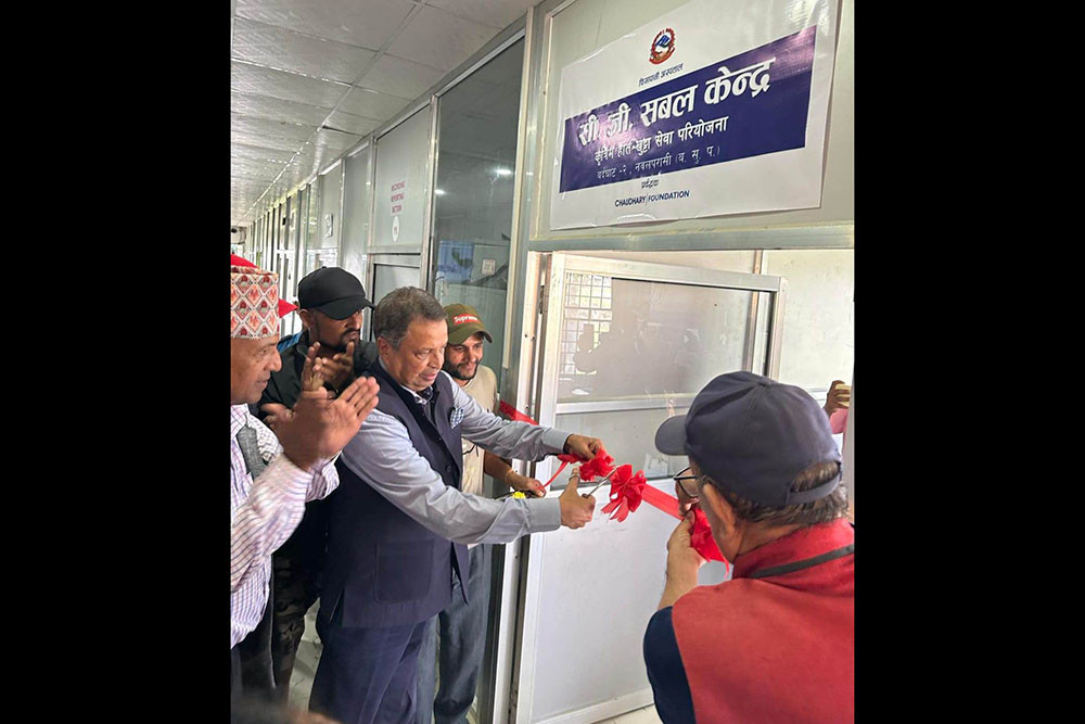 Chaudhary inaugurates CG Sabal Kendra as Chisapani Hospital starts prosthesis service